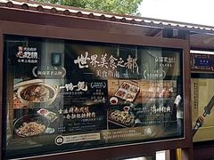 -临家闽南菜(宝洲路店)