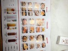 -佬肥猫(国华广场店)