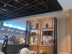 -禾珍珠家常小馆(河南博物院店)