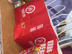 -海底捞火锅(天一广场亚细亚店)
