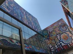 -四川美术学院美术馆