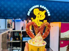 -吉事果(超极合生汇店)