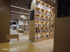 -漕河泾街道图书馆(漕河泾社区文化活动中心店)