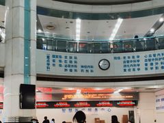 -杭州市第三人民医院