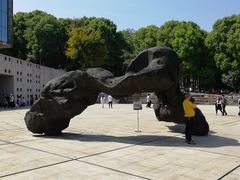 -四川美术学院美术馆