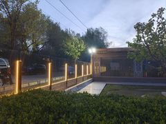 -阿尔丁植物园