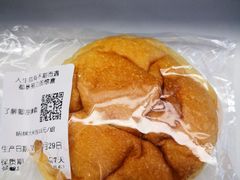 大米面包-ChinChinLive卿甜烘焙(雨花亭店)
