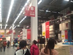 -宜家家居(西安未央商场店)