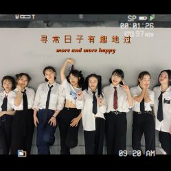 -唯舞空间