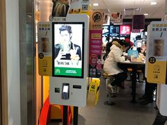 -麦当劳(世纪汇广场店)