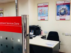 -永隆银行(屯门分行)