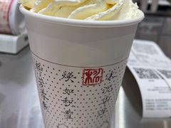 伏见桃山-伏小桃(雁塔MOMOPARK店)
