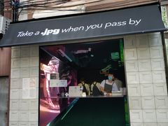 -JPG coffee(广州体育西店)