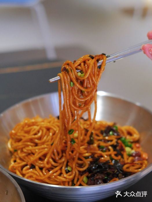 味研所·麵图片