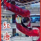 购物｜这么好逛的商场居然没有人[偷笑][偷笑]