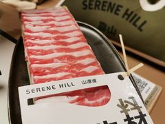 奶香牛胸肉-山缓缓火锅(上海闵行龙湖店)