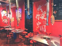 -金韩雅·烤肉·烤活鳗鱼(万达店)