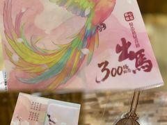-虹桥艺术中心