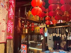 -帝一铭家宴(板塘店)