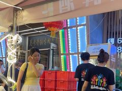 -鸭绿江民族饭店(总店)