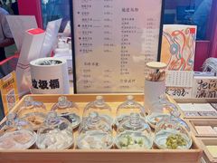 -阮大兴糕团(日月光中心店)