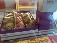 -GANSO元祖食品(双井店)