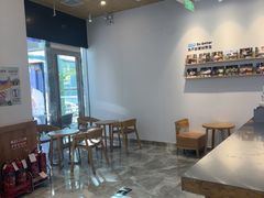 -Blueglass酸奶(财富购物中心店)
