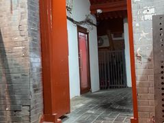 门面-大槐树烤肉馆