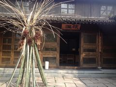 -法云安缦酒店