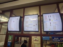 -木瓜老店