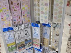 -优你客(久光百货店)
