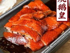 -稻香(IFS国金中心店)