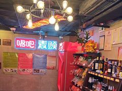 -唱吧麦颂KTV(西单华威潮铺街店)