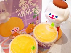 -奈雪的茶(湖滨银泰in77C区PRO店)