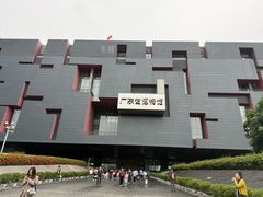 -广东省博物馆