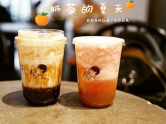 -喜茶(北京三里屯太古里店)