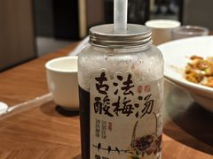 -单家老院·院子里的青岛菜(沙子口店)
