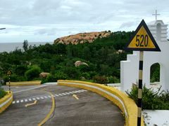 -那琴半岛地质海洋公园