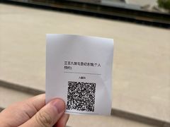 -三五九旅屯垦纪念馆