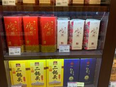 -永旺梦乐城国际商城(北清路店)