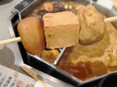 -八角锄烧·肉火锅(天河城店)