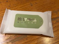 -原製原味(普陀山磐龙店)
