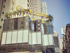 -香港城市花园酒店