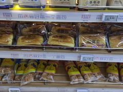 -物美大卖场(玉蜓桥店)