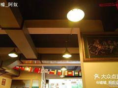 -胖哥川菜馆(武东路店)