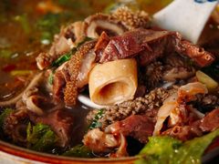 乌兰花羊杂-真食净香居·内蒙烧麦(亚运村店)