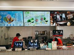 -DQ·蛋糕·冰淇淋(通州万达店)