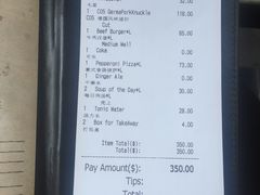-Shanghai Brew House上海啤酒工坊(老外街店)