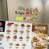 在广州吃过一次之后就念念不忘 没想到晋江也有啦