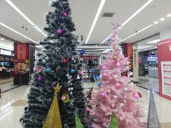 -居然之家家居生活MALL(丽泽店)